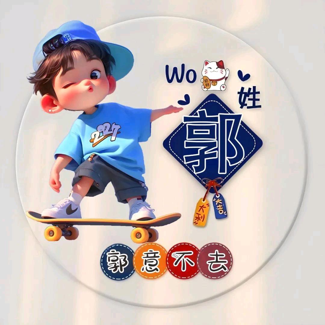 （让心归零）