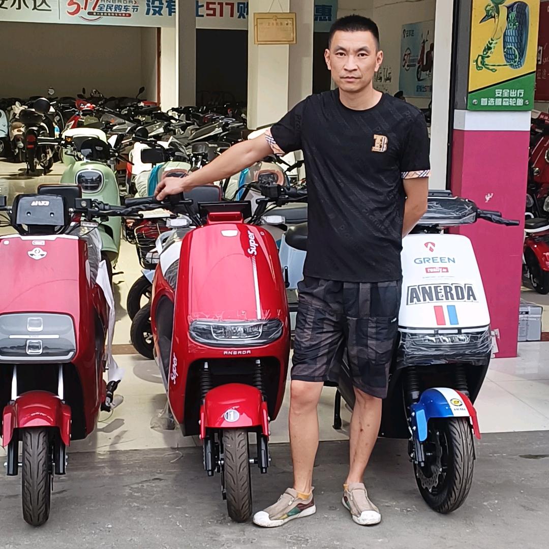 邛崃高桥邓师车行