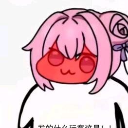 用户673454575