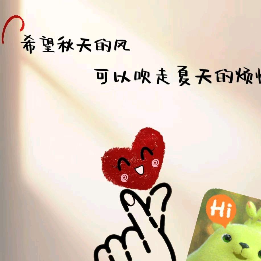 下～弦月❤️