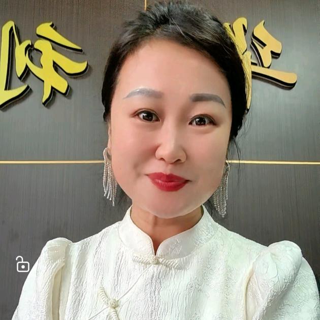华利姐