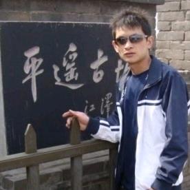 保