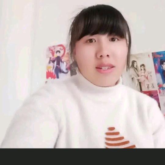 罗新姐