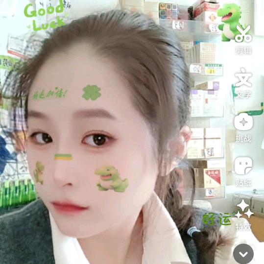 水冰月🈷️🌼