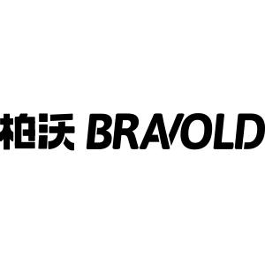 Bravold柏沃官方旗舰店