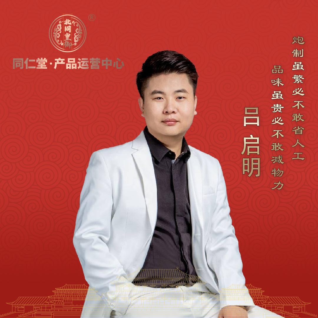 缤纷好物小铺1866