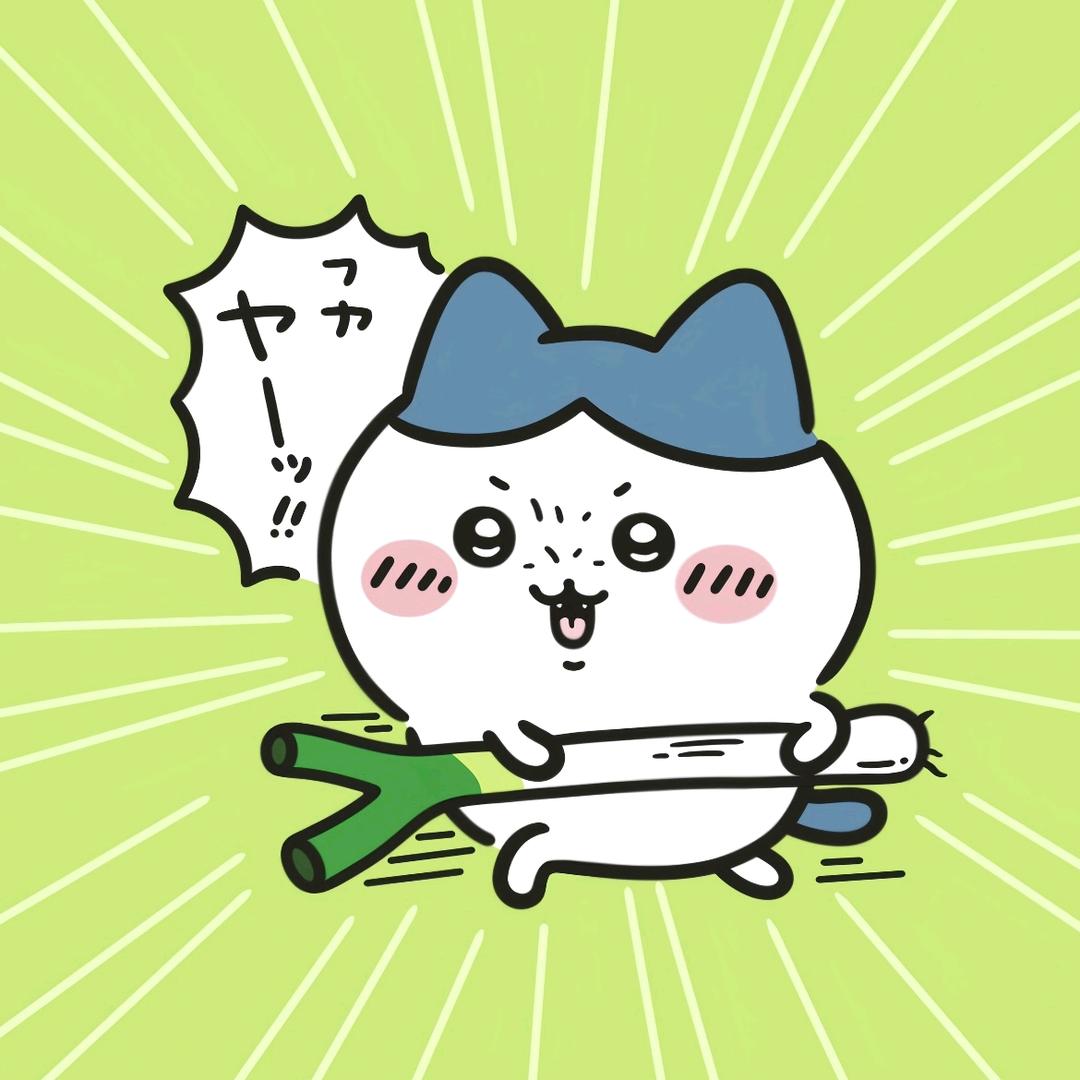 大葱蘸酱