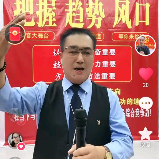 霍邱县好兄弟酒业总代理官方号