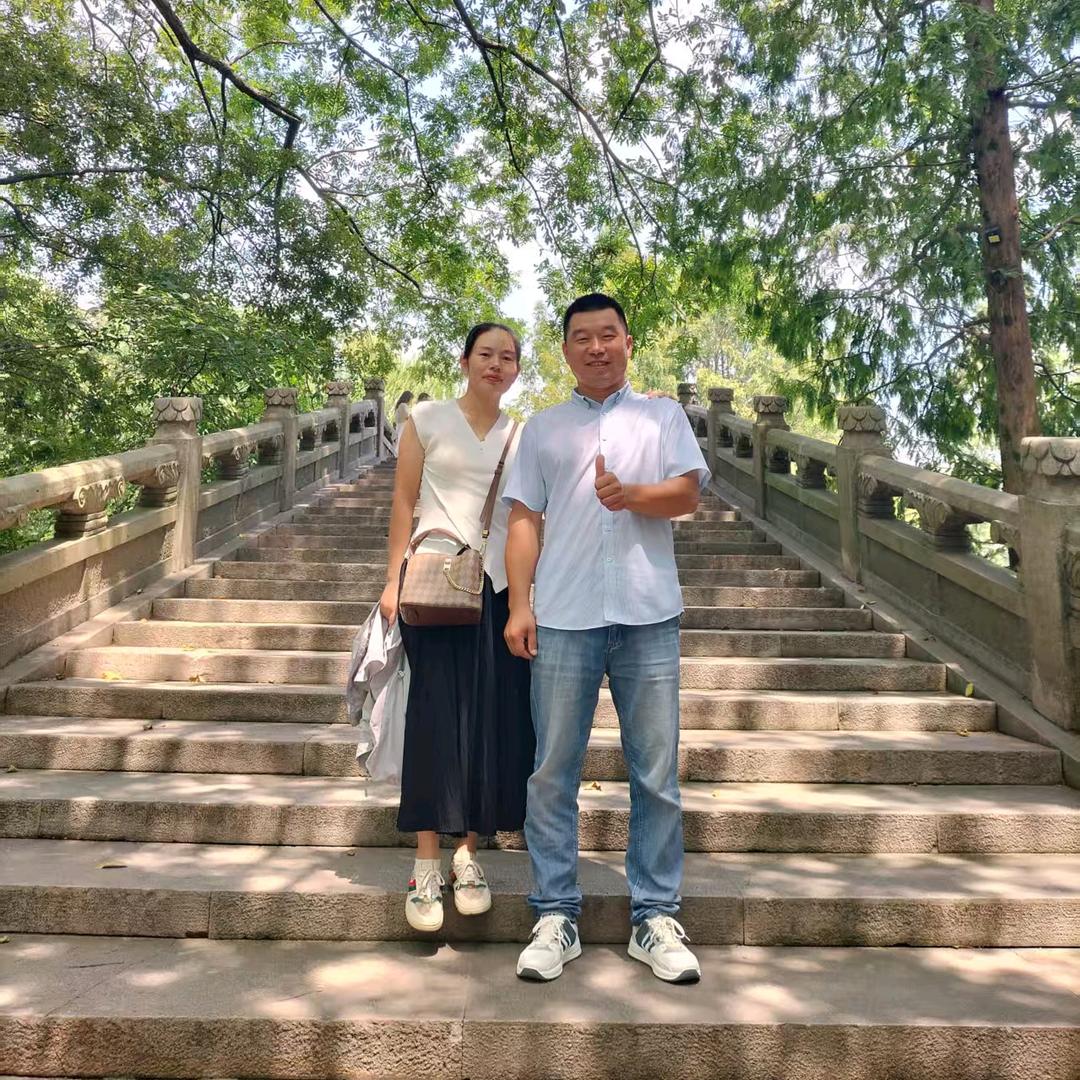 高山流水2