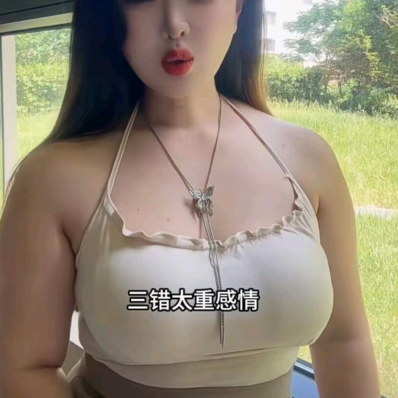 阿君好物