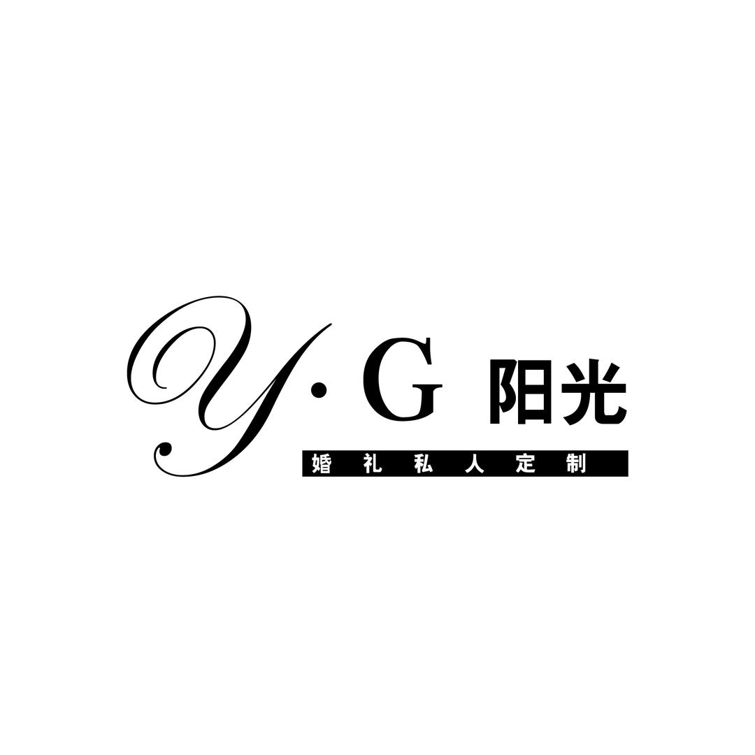阳光婚礼杨盼