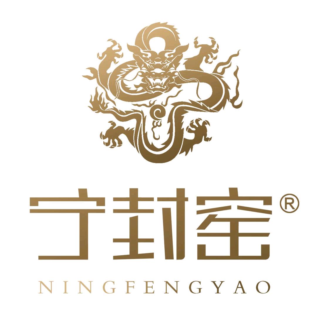 宁封窑旗舰店