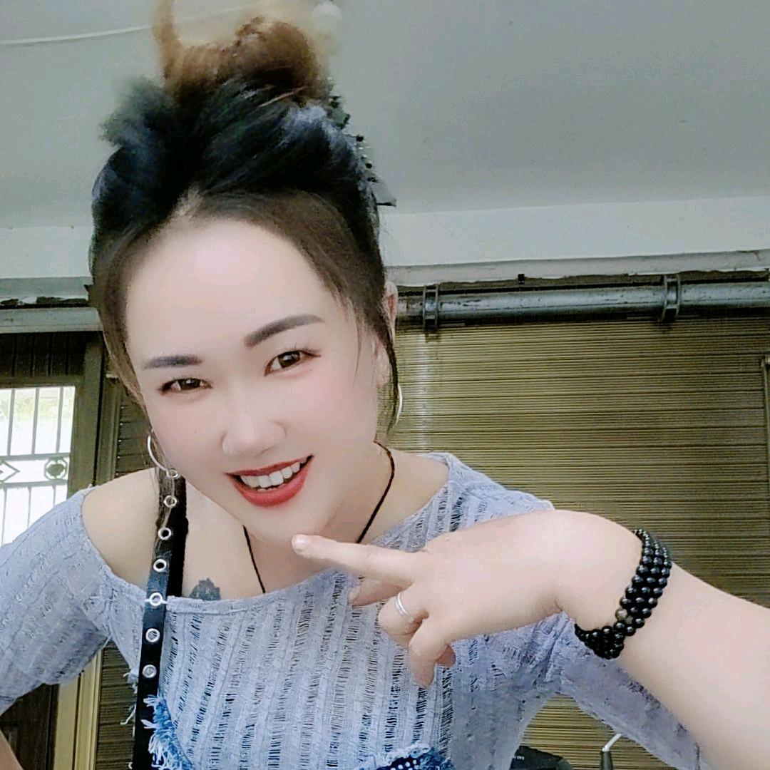 云南妹