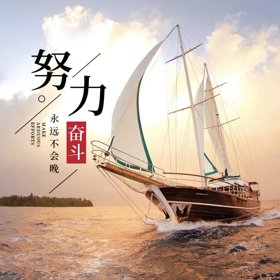 大漠孤鹰²¹⁸⁸