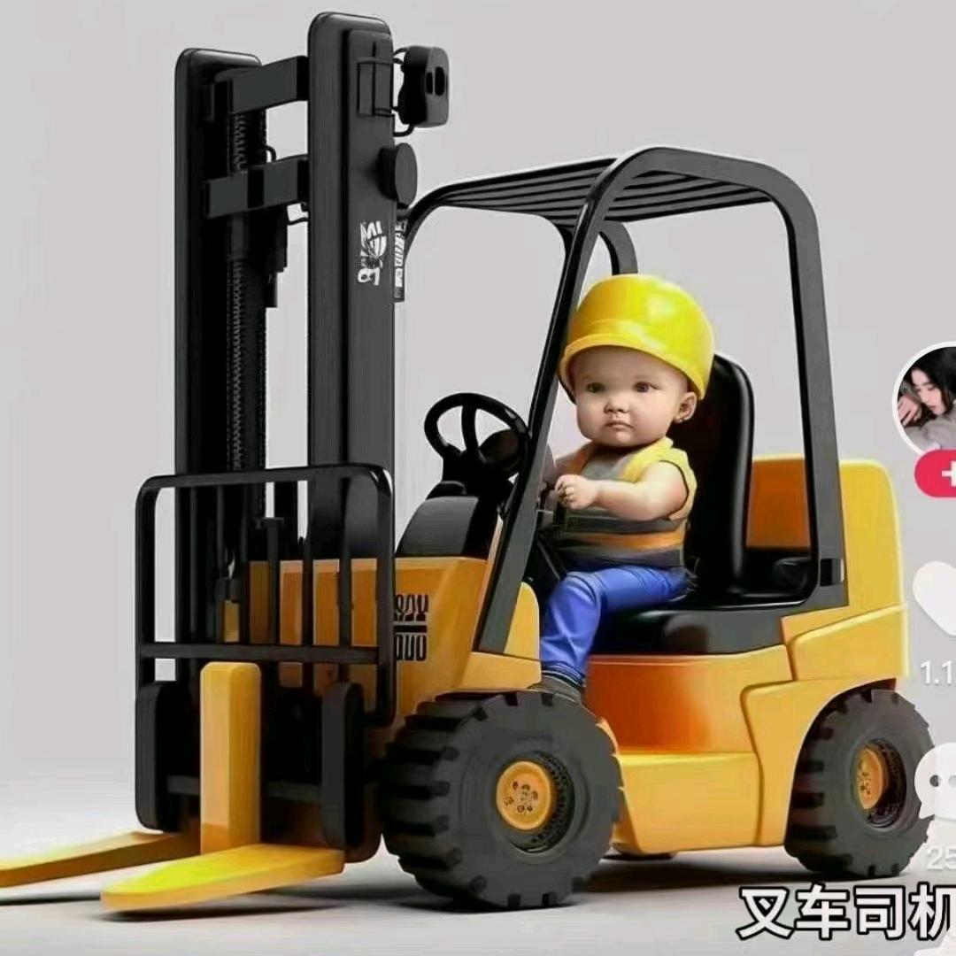 新疆男人
