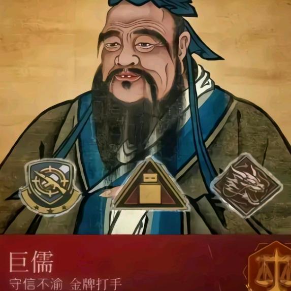 亿度电竞（手游）