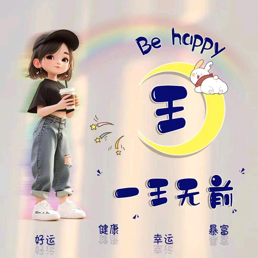 এ᭄有ℳ缘💖人ོꦿ࿐