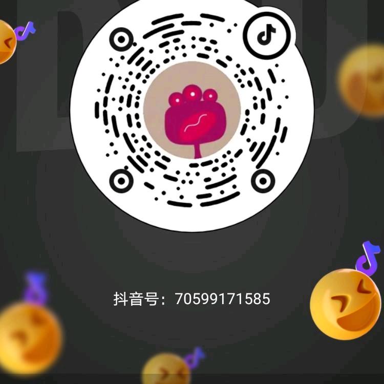 幸福