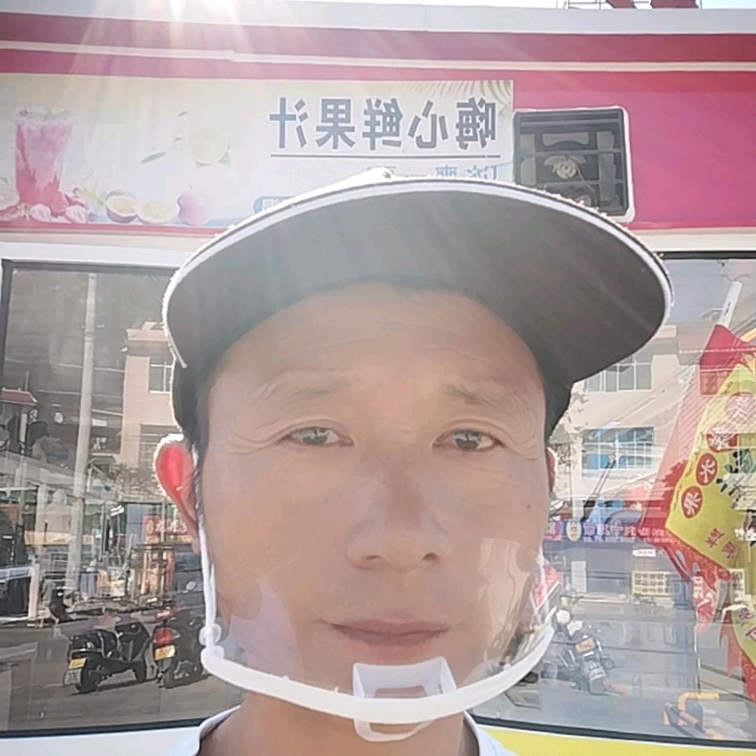 好好珍惜身边的人