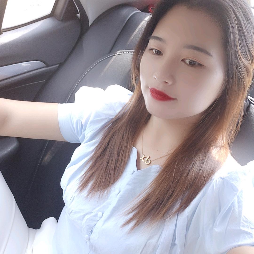 ℘࿐ᩚ赖🍭你一辈子℘࿐ᩚ