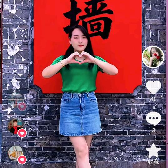 坚强独立，就这样吧