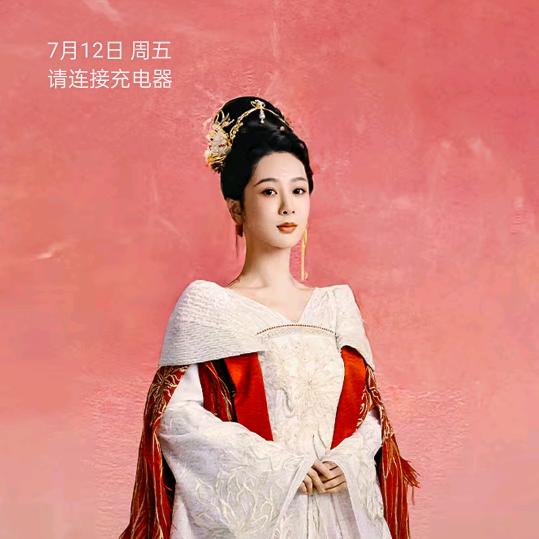 小不点