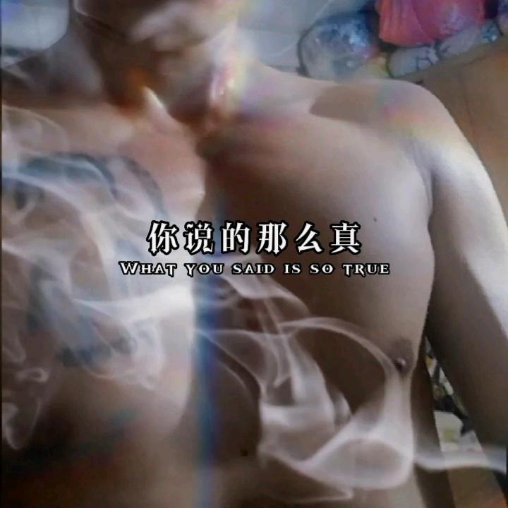 .浪子小贤