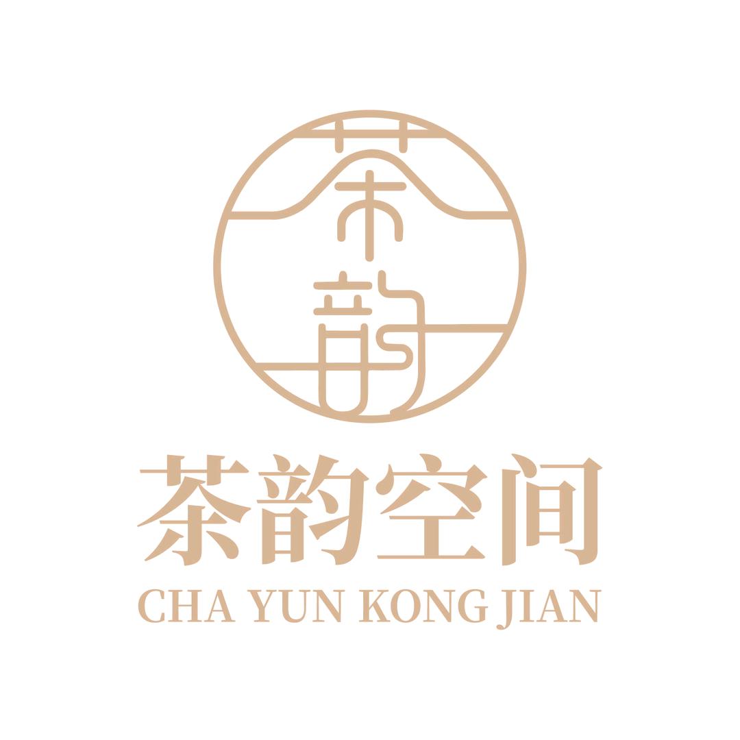 茶韵空间