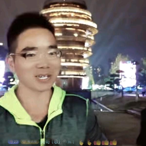 亮哥（歌)中午12.40开播