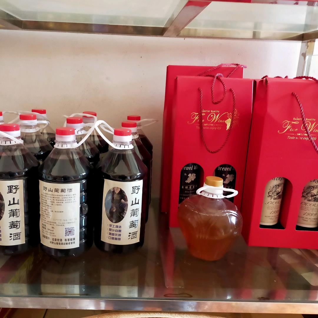 野山葡萄酒