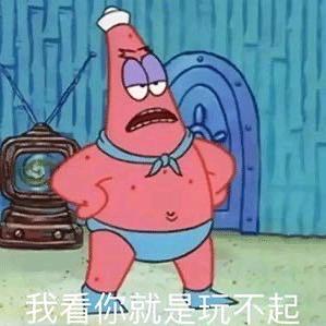 夜娱晓鸣KTV(组队版)