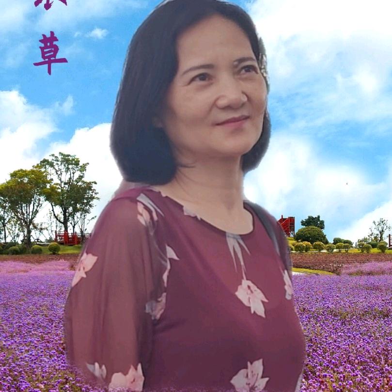 开心过好