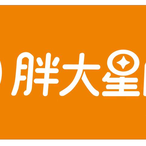 胖大星.肉蟹煲