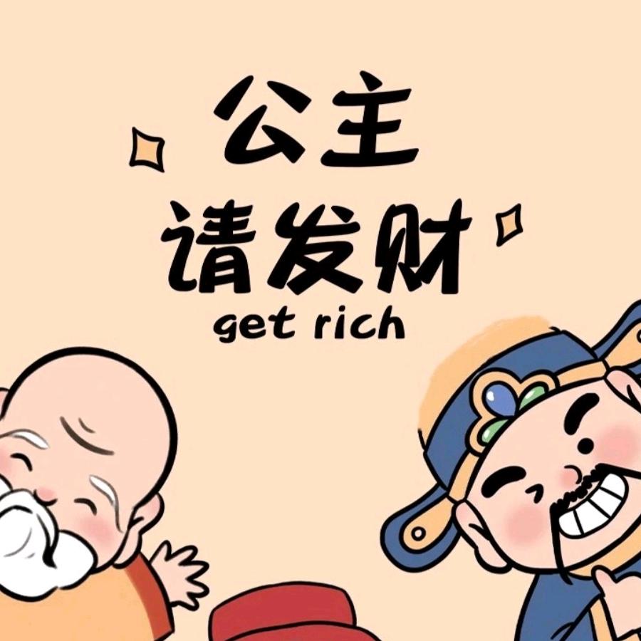 小迷茫的生活日常