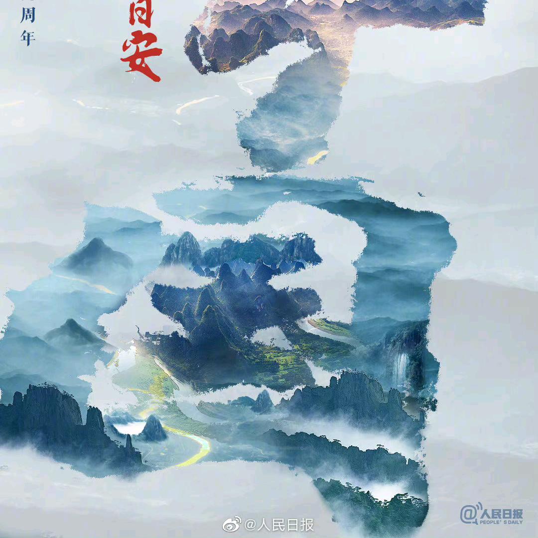 封开封