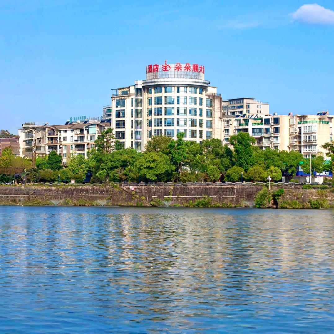 朵顺vista·江南山水酒店官方号