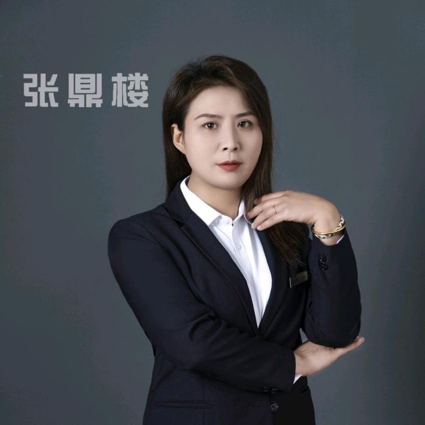 租.买卖就找小冯