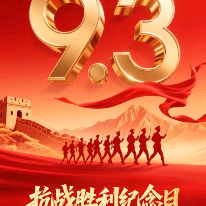 A 。    爵爷™