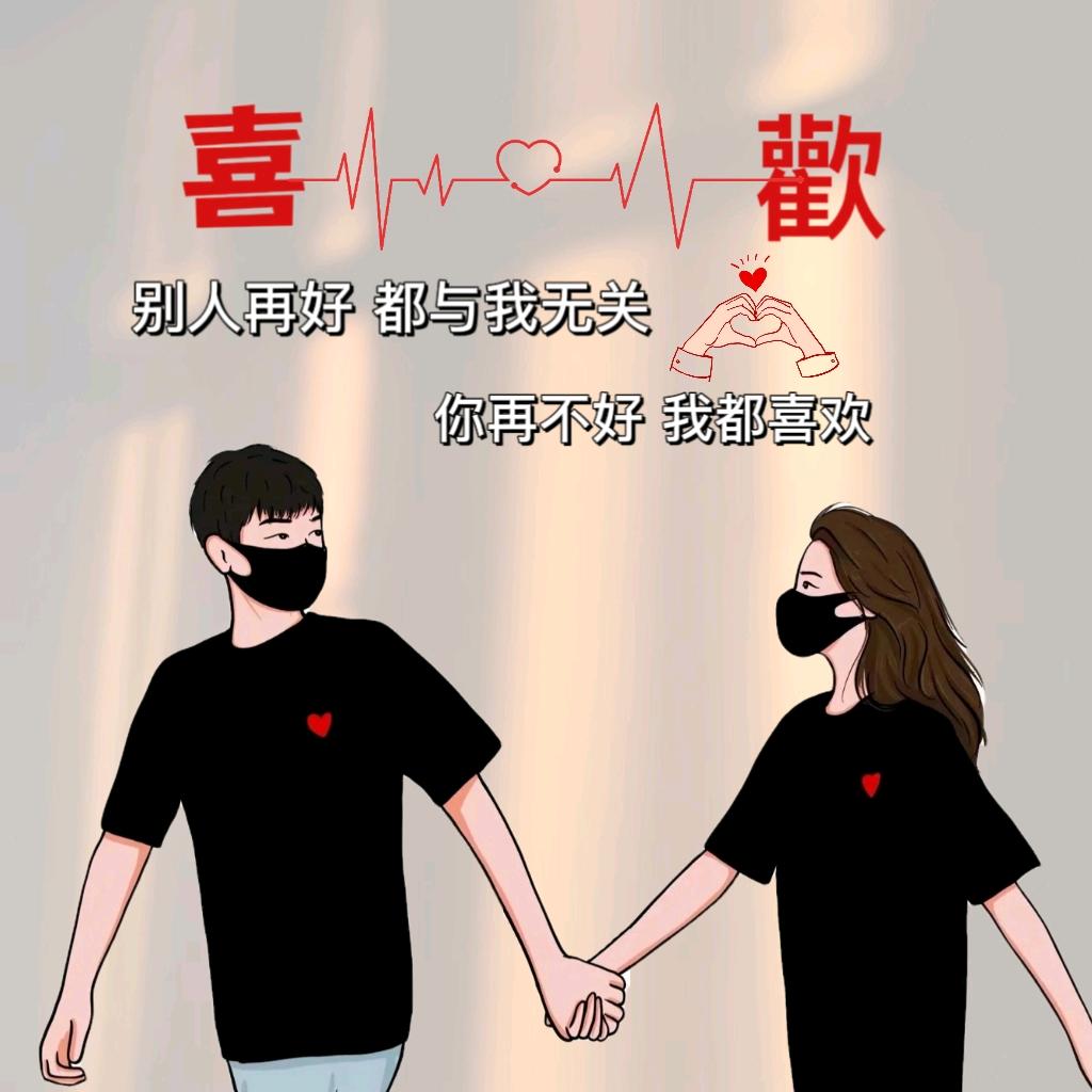 宇哥很闲&