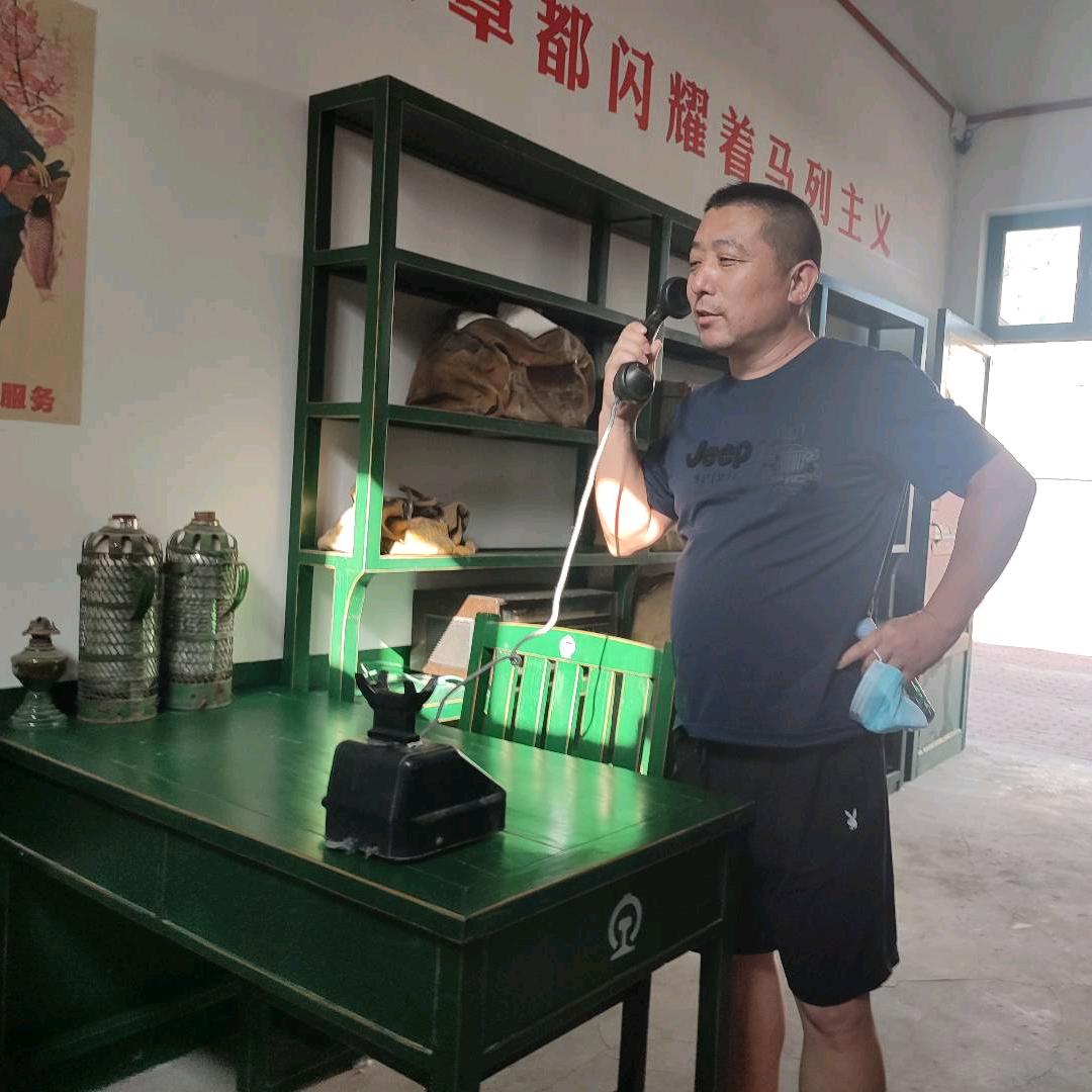 知足常常乐