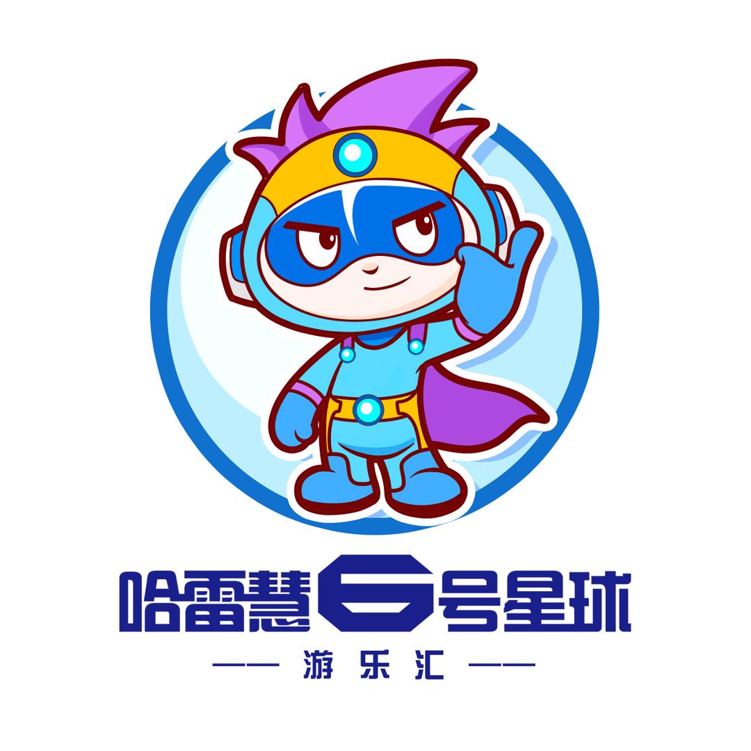 哈雷慧6号星球(临淄茂业店)