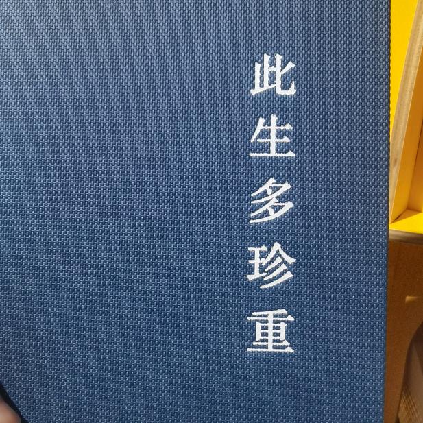 可可