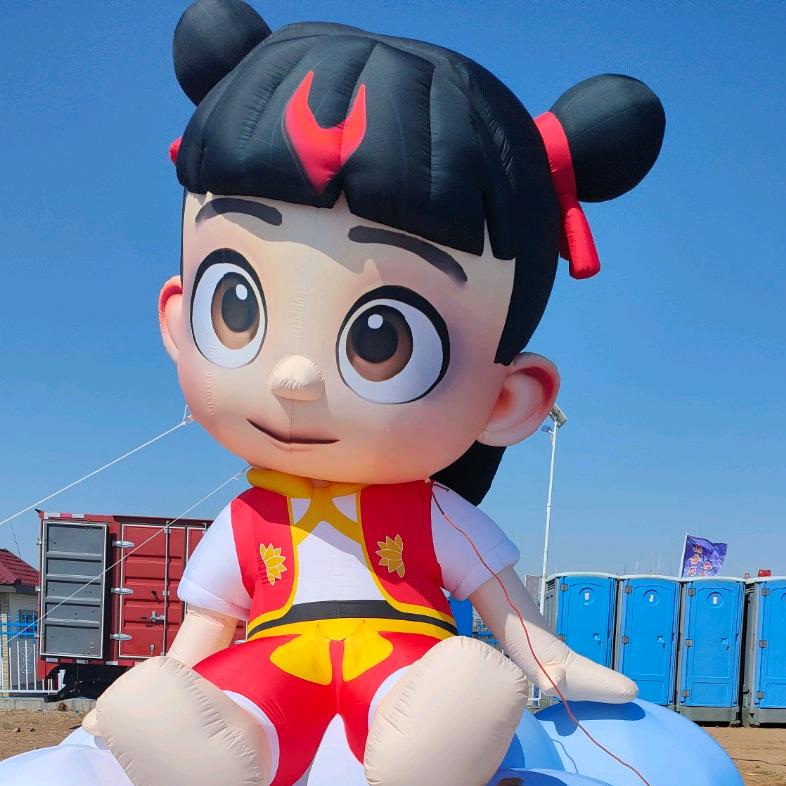 一眼万年奔前程