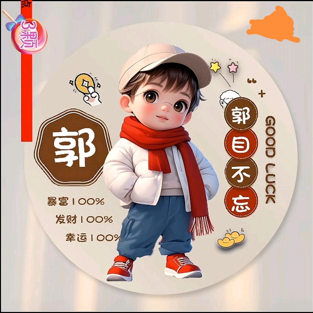 沾满柴油味的青春