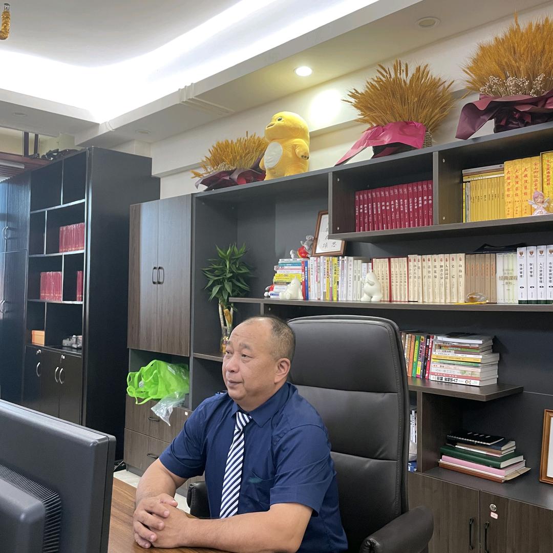 英港家政（邬总）