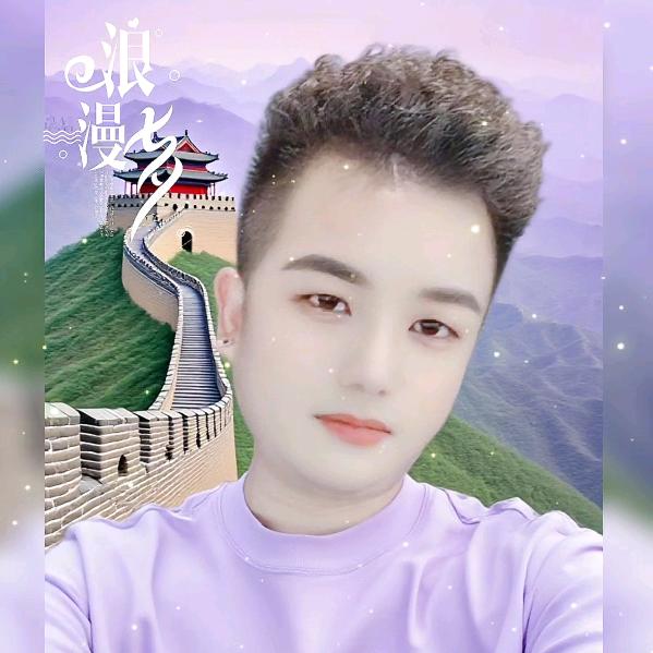 思念远方