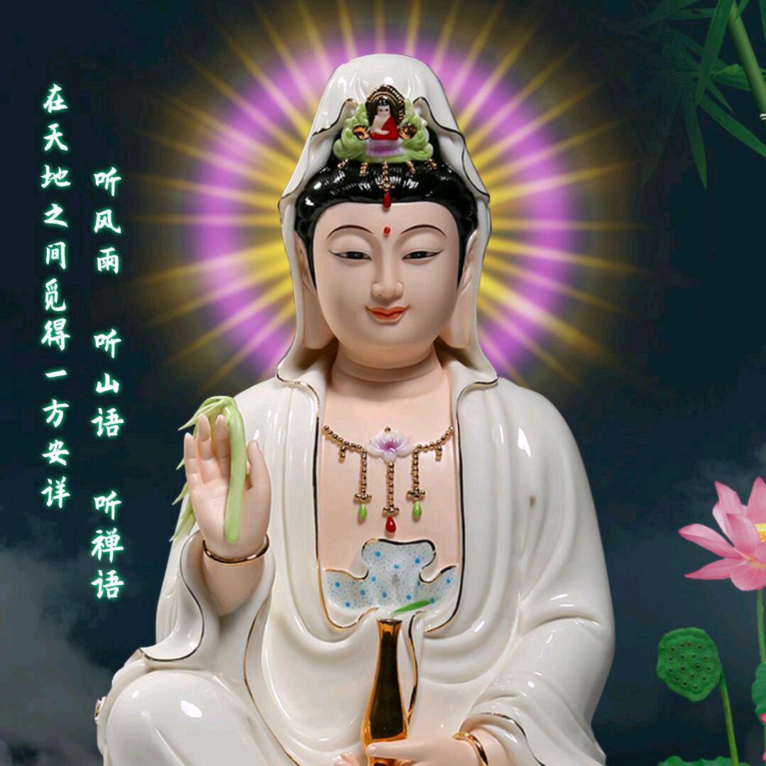 岩头像