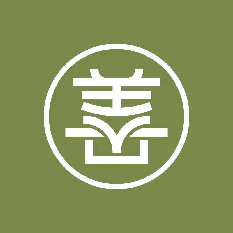 善妍新昌县谦通商贸有限公司专卖店