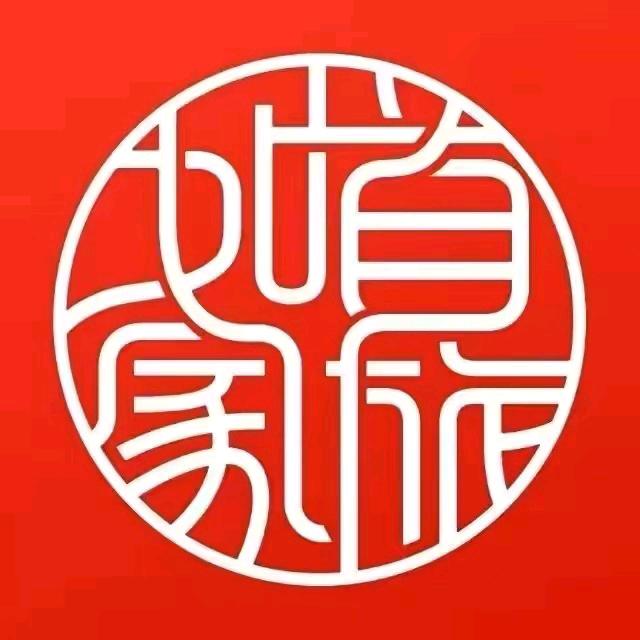 如家商旅酒店西安大雁塔历史博物馆店