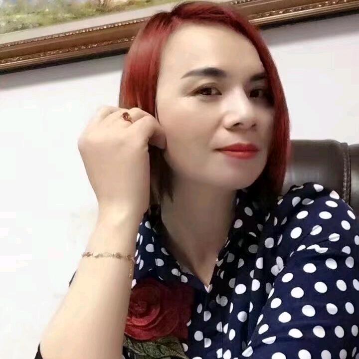 慧慧